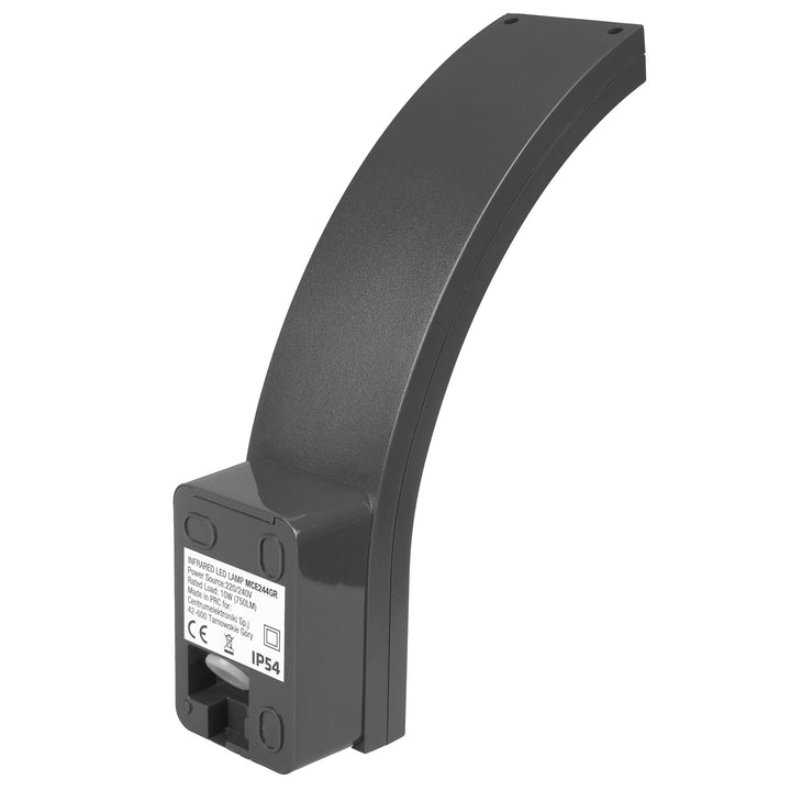 Maclean LED-Lampe mit Bewegungsmelder, PIR-Bewegungsmelder, grau, 10W, IP54, 750lm, neutralweiß (4000K) MCE244 GR, 2 Stück
